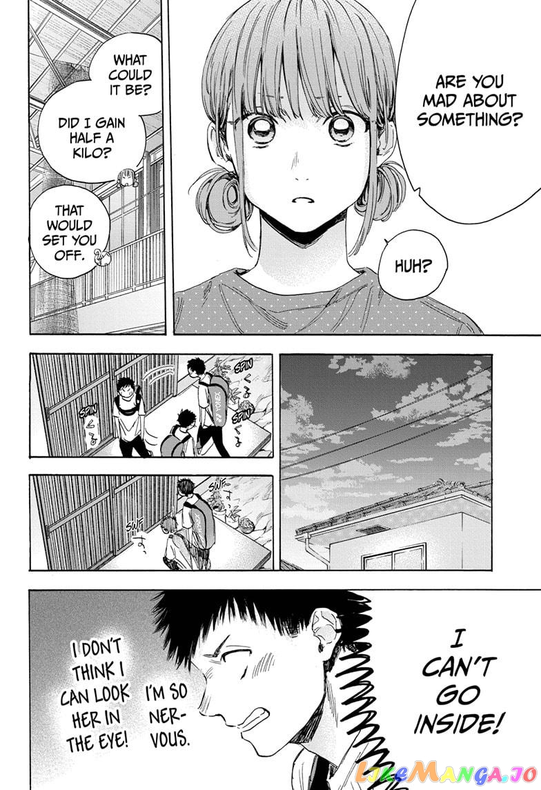 Blue Box, Chapter 13 image 13